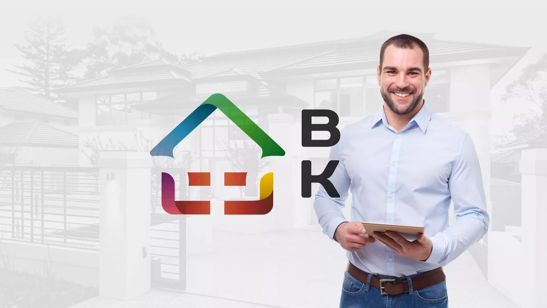 Разработка сайта производственной компании «Корунд» в Макарьеве