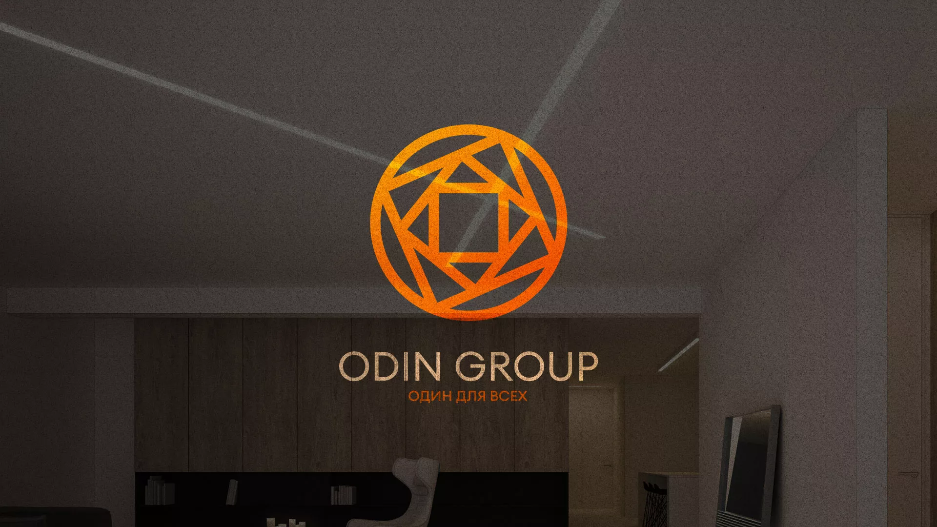 Разработка сайта в Макарьеве для компании «ODIN GROUP» по установке натяжных потолков