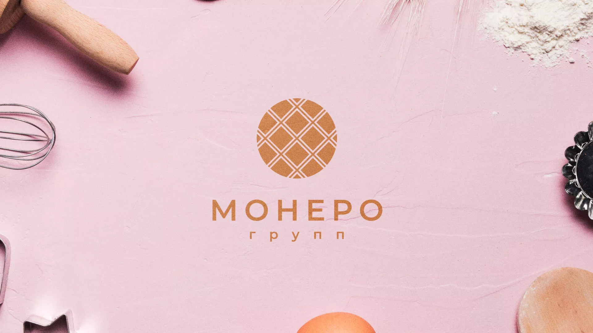 Разработка логотипа компании «Монеро групп» в Макарьеве