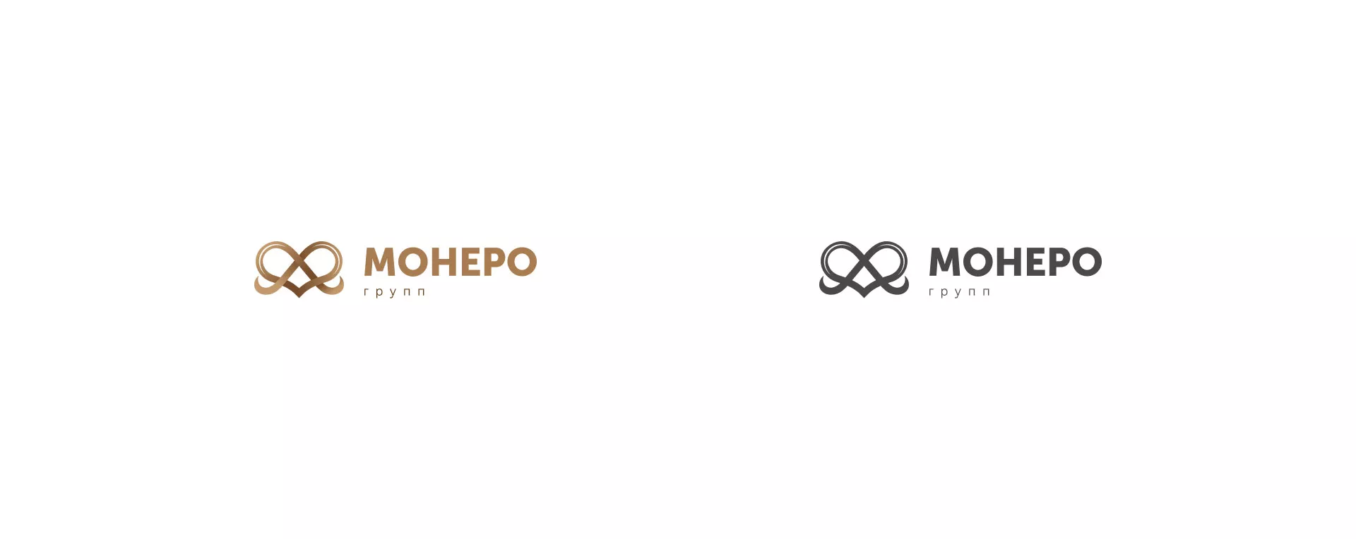 Создание логотипа компании «Монеро групп» в Макарьеве