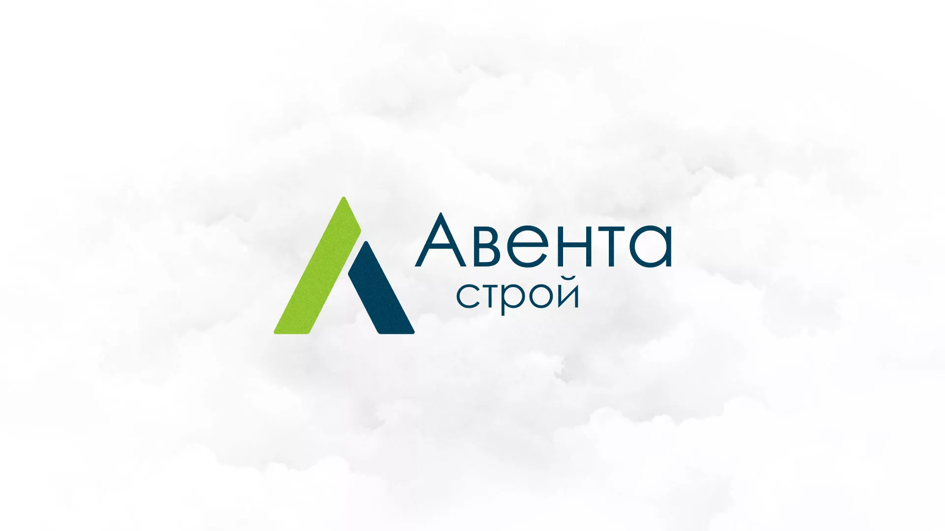 Редизайн сайта компании «Авента Строй» в Макарьеве