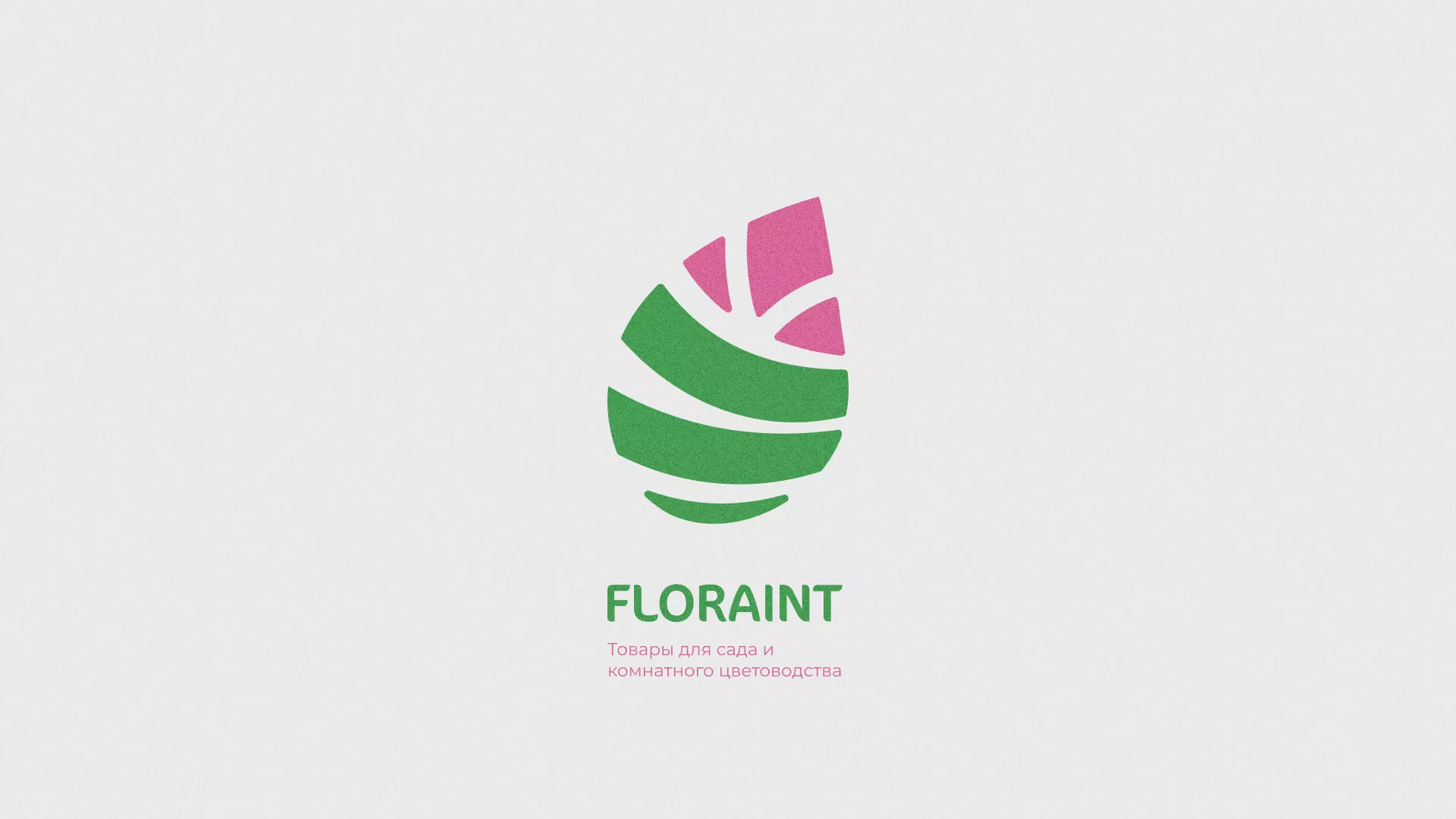 Разработка оформления профиля Instagram для магазина «Floraint» в Макарьеве