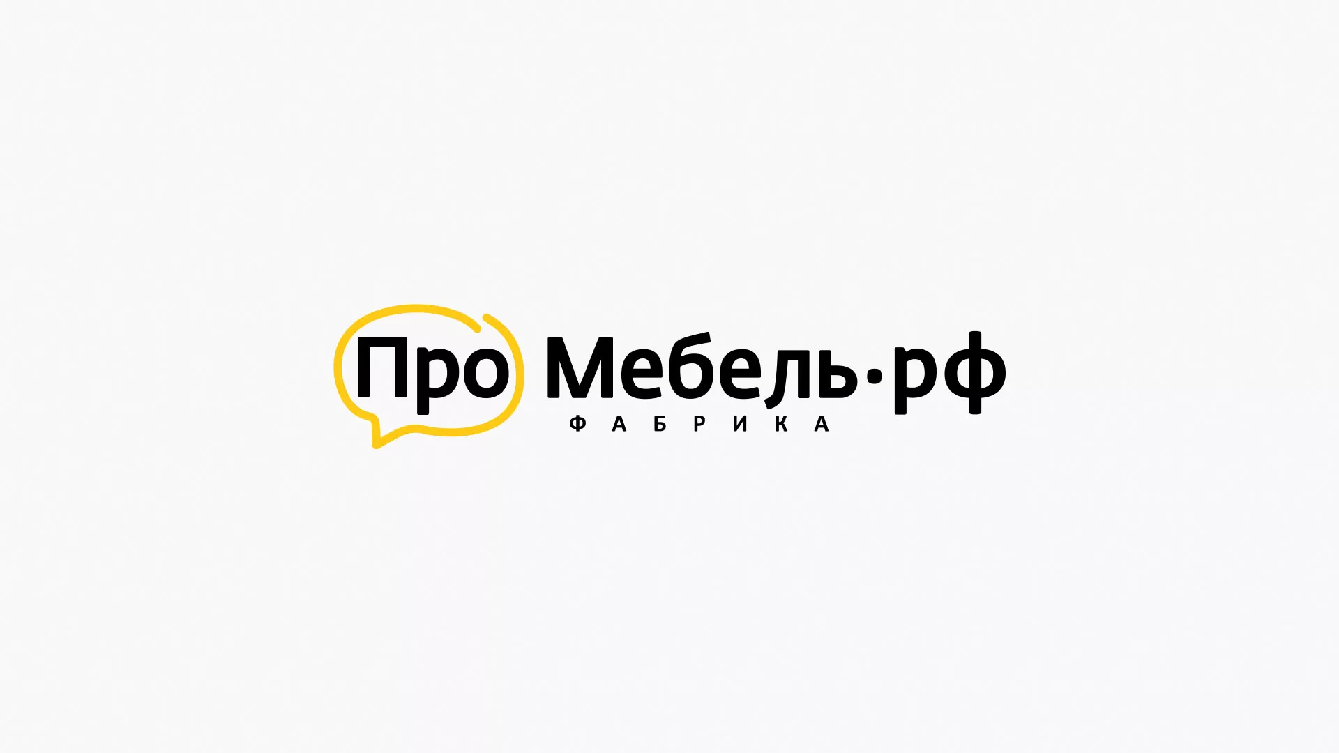Разработка сайта для производства мебели «Про мебель» в Макарьеве