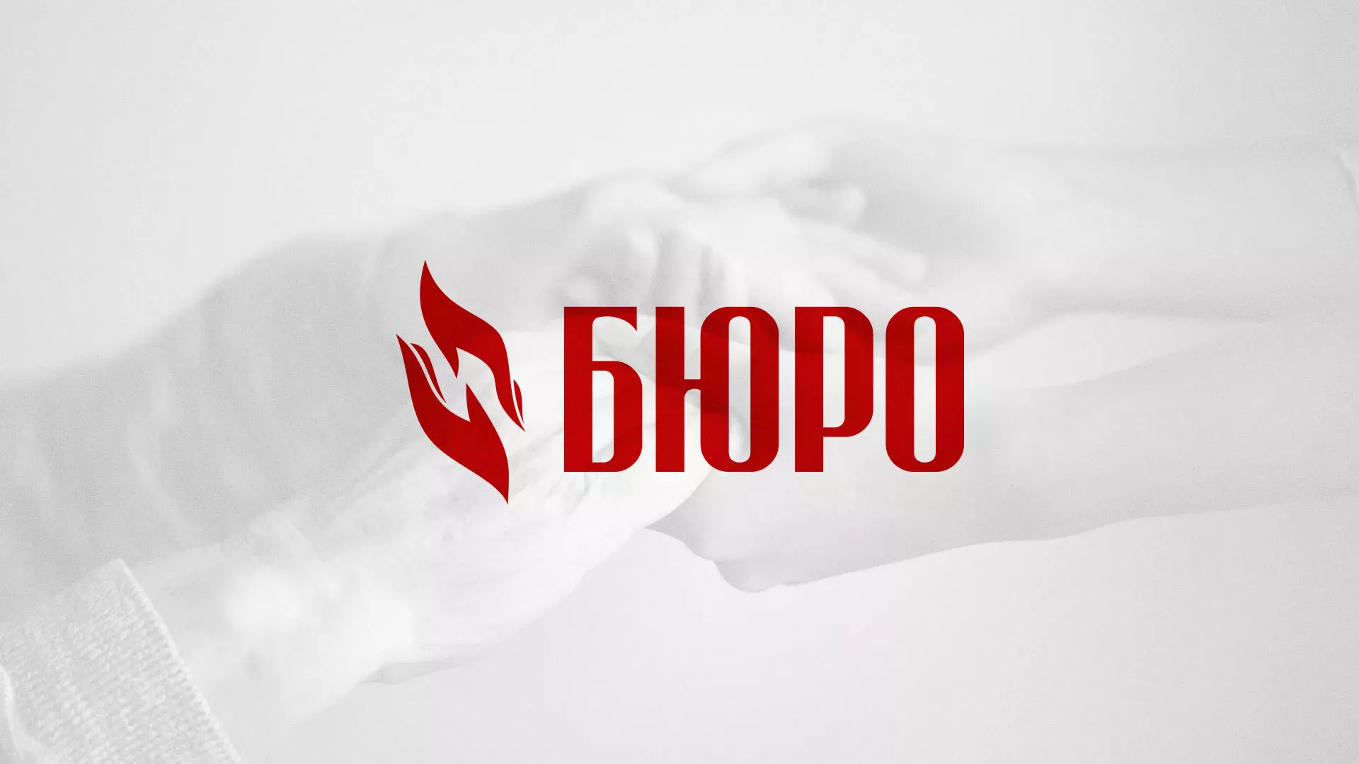 Разработка логотипа ритуальной службы в Макарьеве