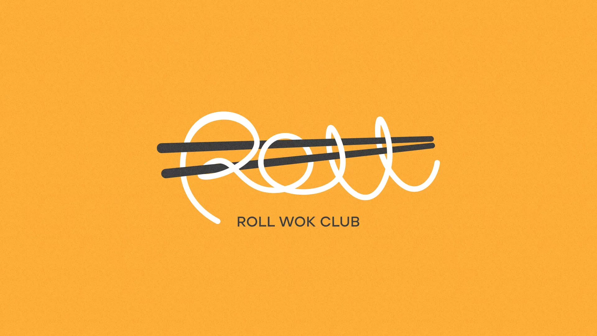 Создание дизайна упаковки в Макарьеве для суши-бара «Roll Wok Club» Создание дизайна упаковки в Макарьеве для суши-бара «Roll Wok Club»