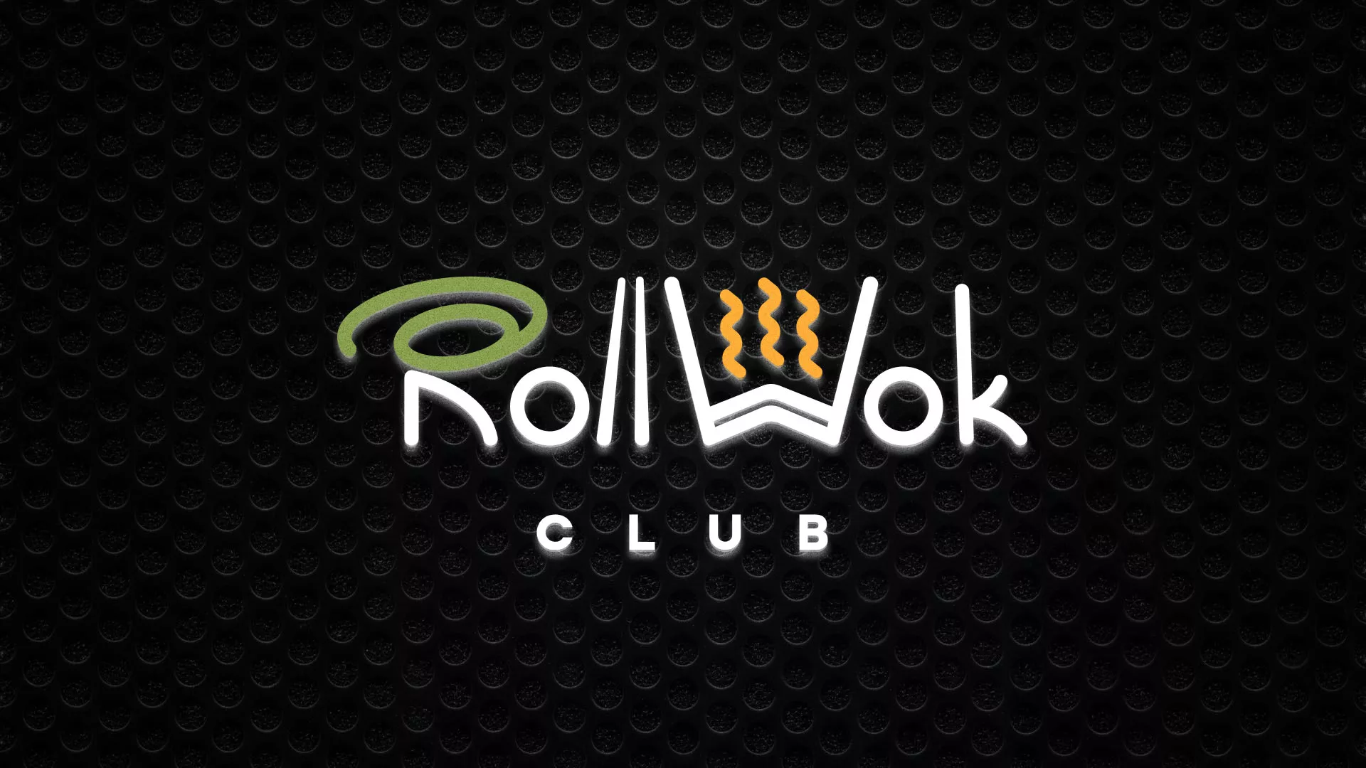 Брендирование торговых точек суши-бара «Roll Wok Club» в Макарьеве