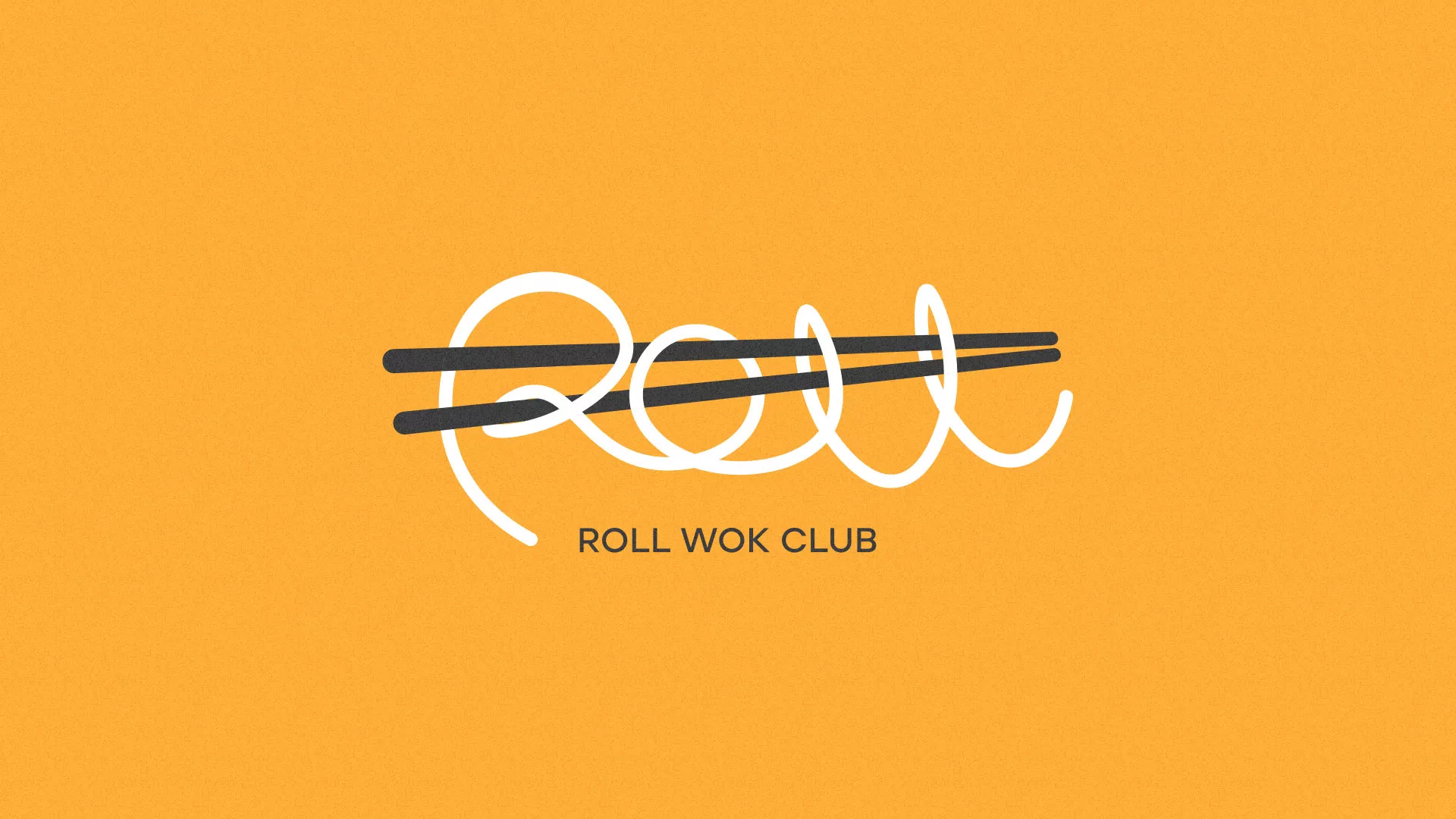 Создание дизайна упаковки суши-бара «Roll Wok Club» в Макарьеве